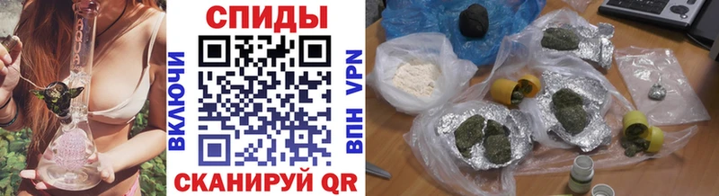 БУТИРАТ BDO 33% Купить Конаково