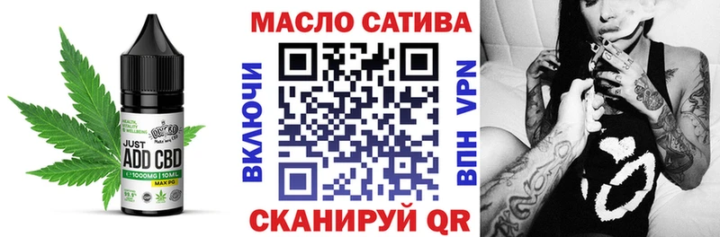 Еда ТГК конопля  Купить  Конаково 