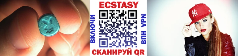 Купить закладки  Конаково  Ecstasy 99% 