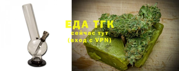 крисы Горно-Алтайск