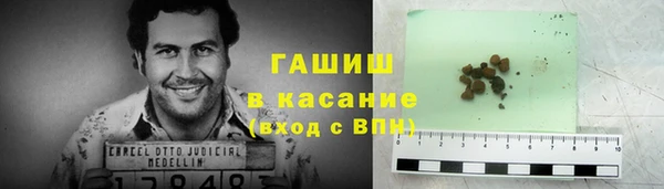 mix Гусь-Хрустальный