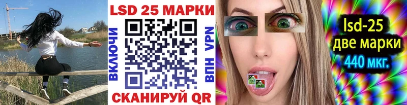 Марки N-bome 1,5мг  Купить  Конаково 
